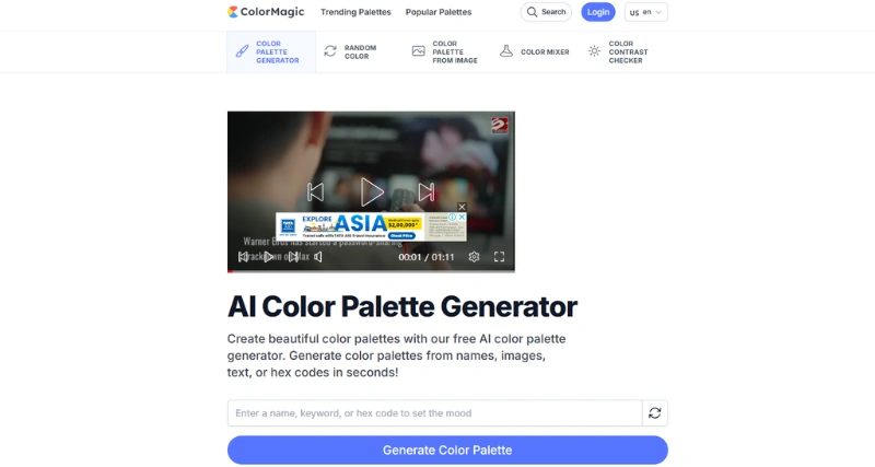 ColorMagic - AI Tool Preview