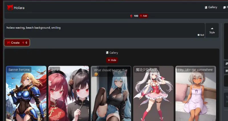 Holara - AI Tool Preview