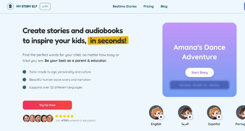 My Story Elf - AI Tool Preview