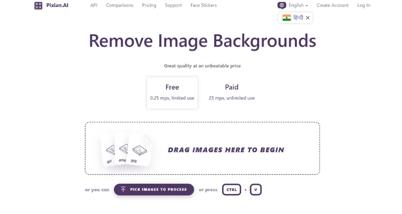 Pixian.ai - AI Tool Preview