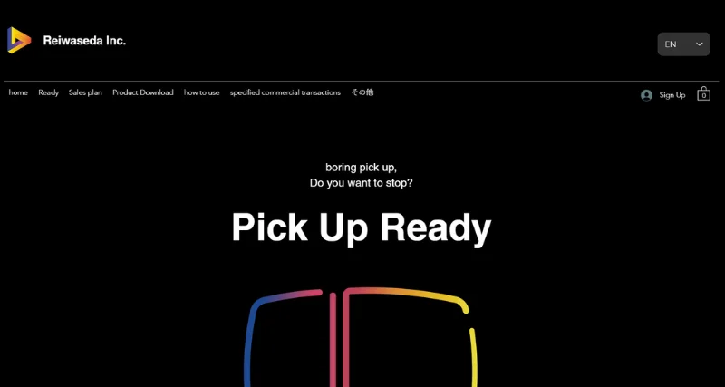 Jet Cut Ready - AI Tool Preview