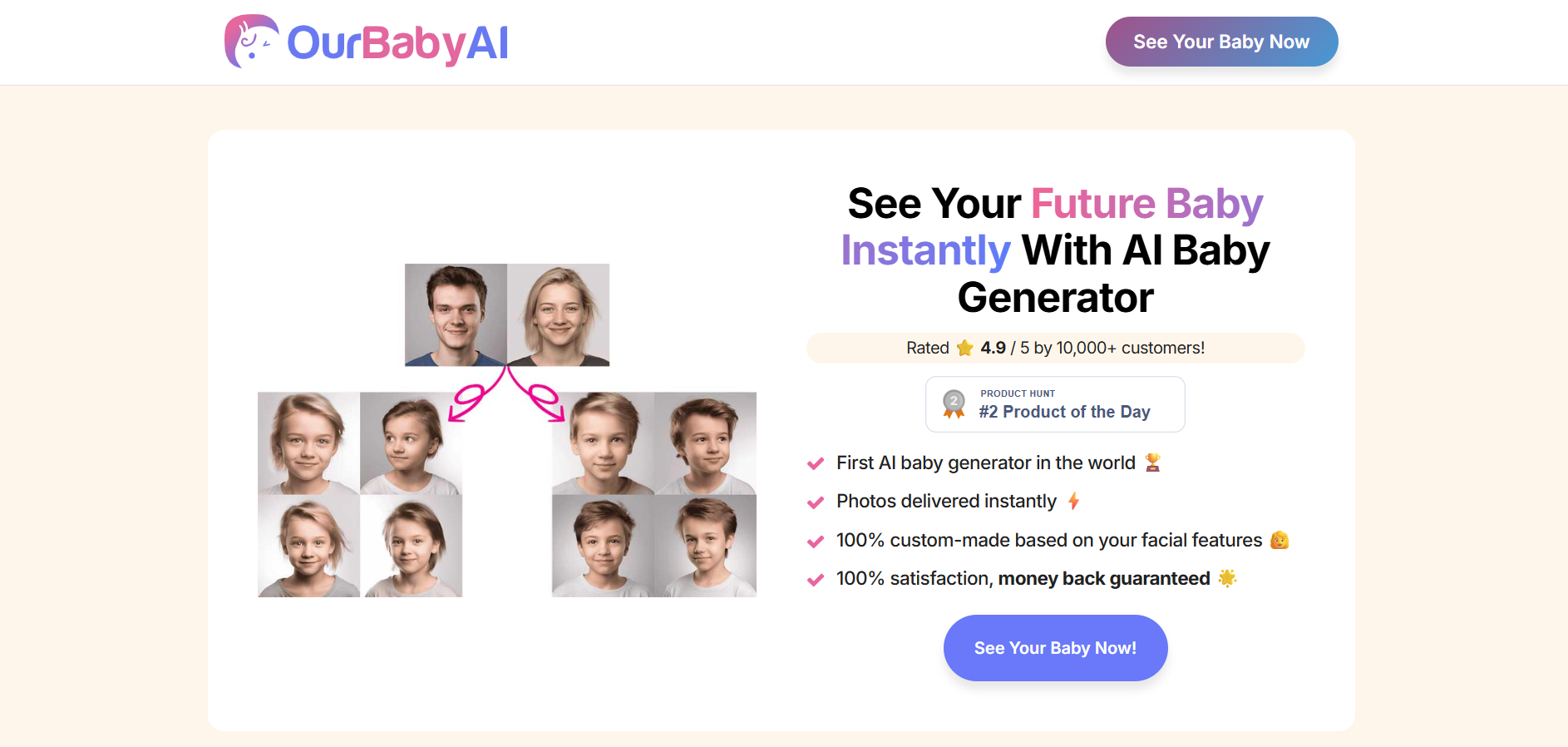OurBabyAI - AI Tool Preview